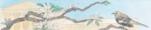Banner160404