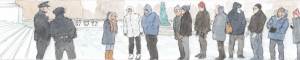 Banner180108