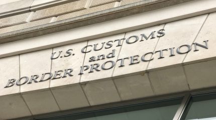 U.S. Customs and Border Protection building sign
