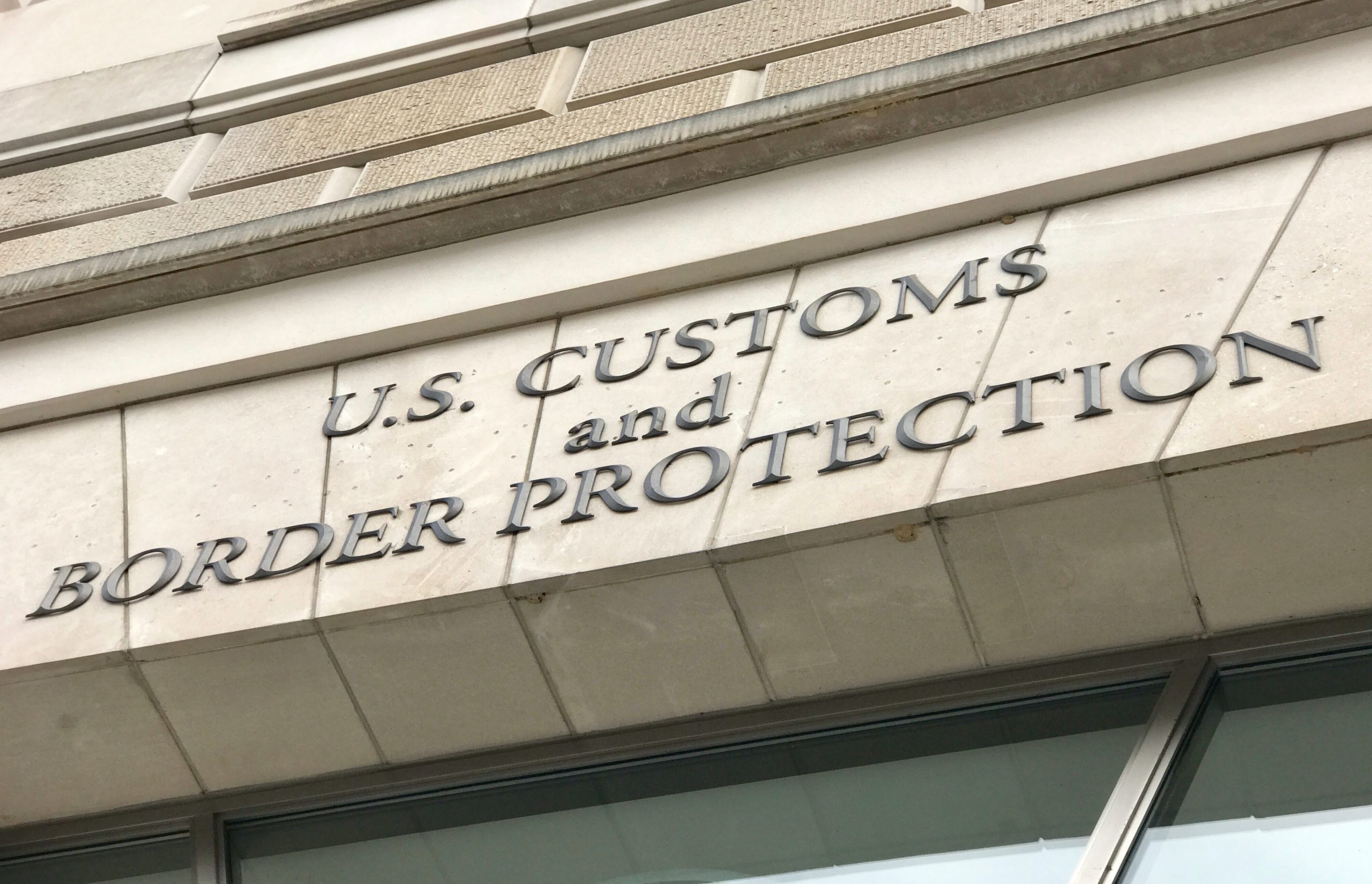 U.S. Customs and Border Protection building sign