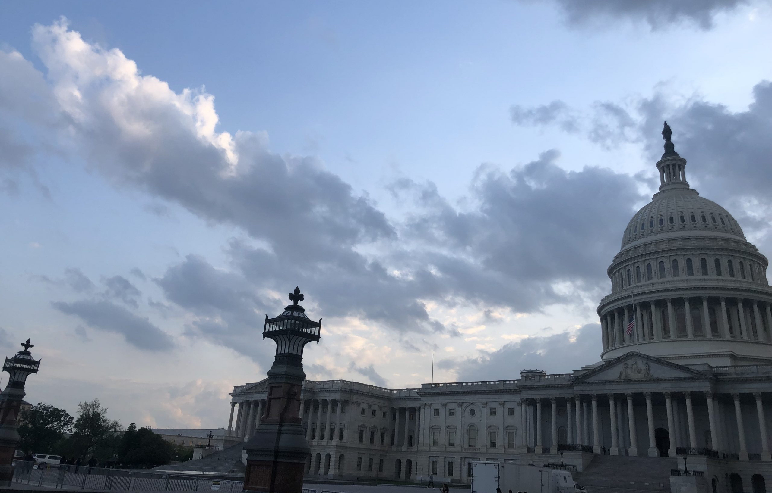 U.S. Capitol building