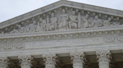 The front of the Supreme Court building