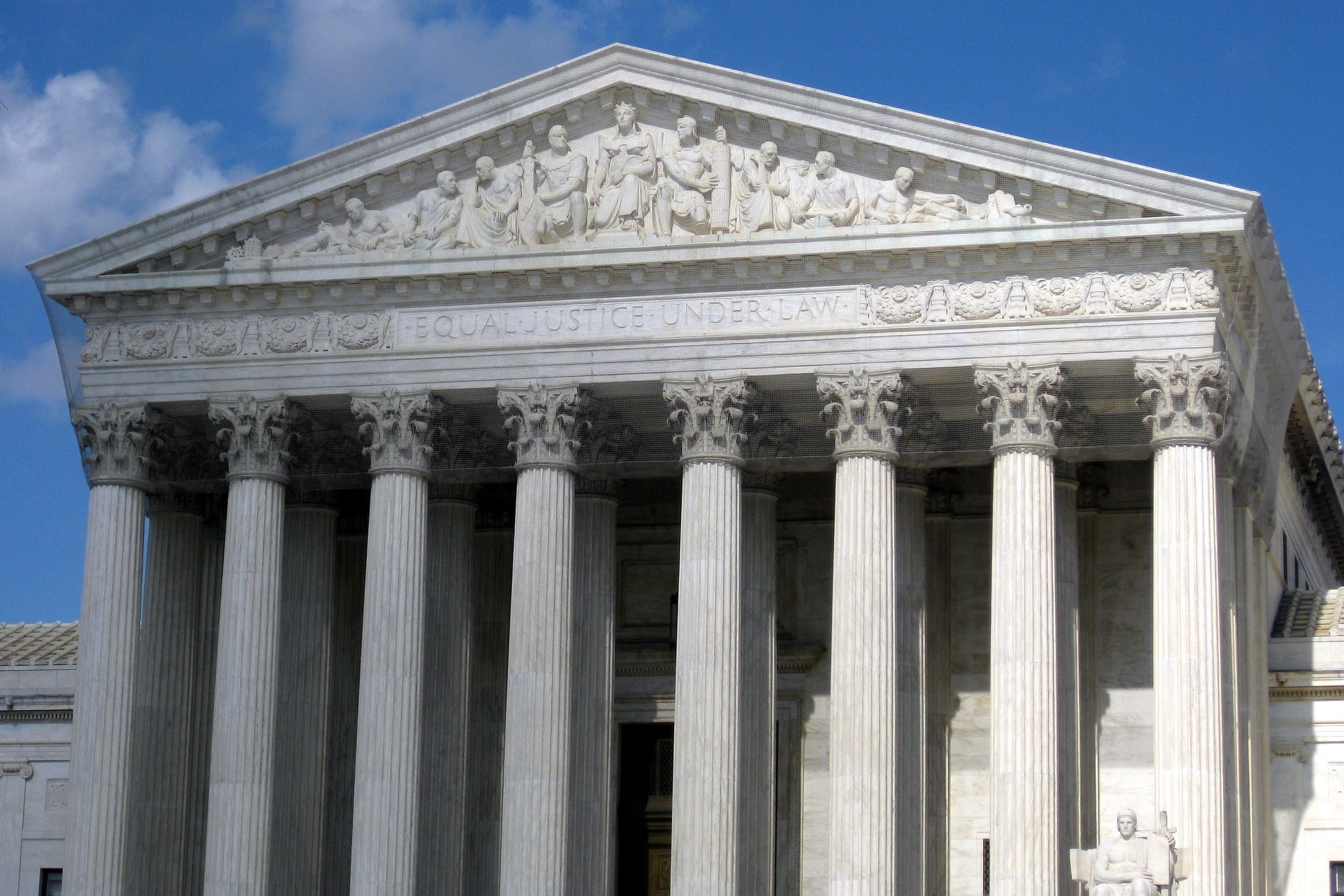 The front of the Supreme Court building