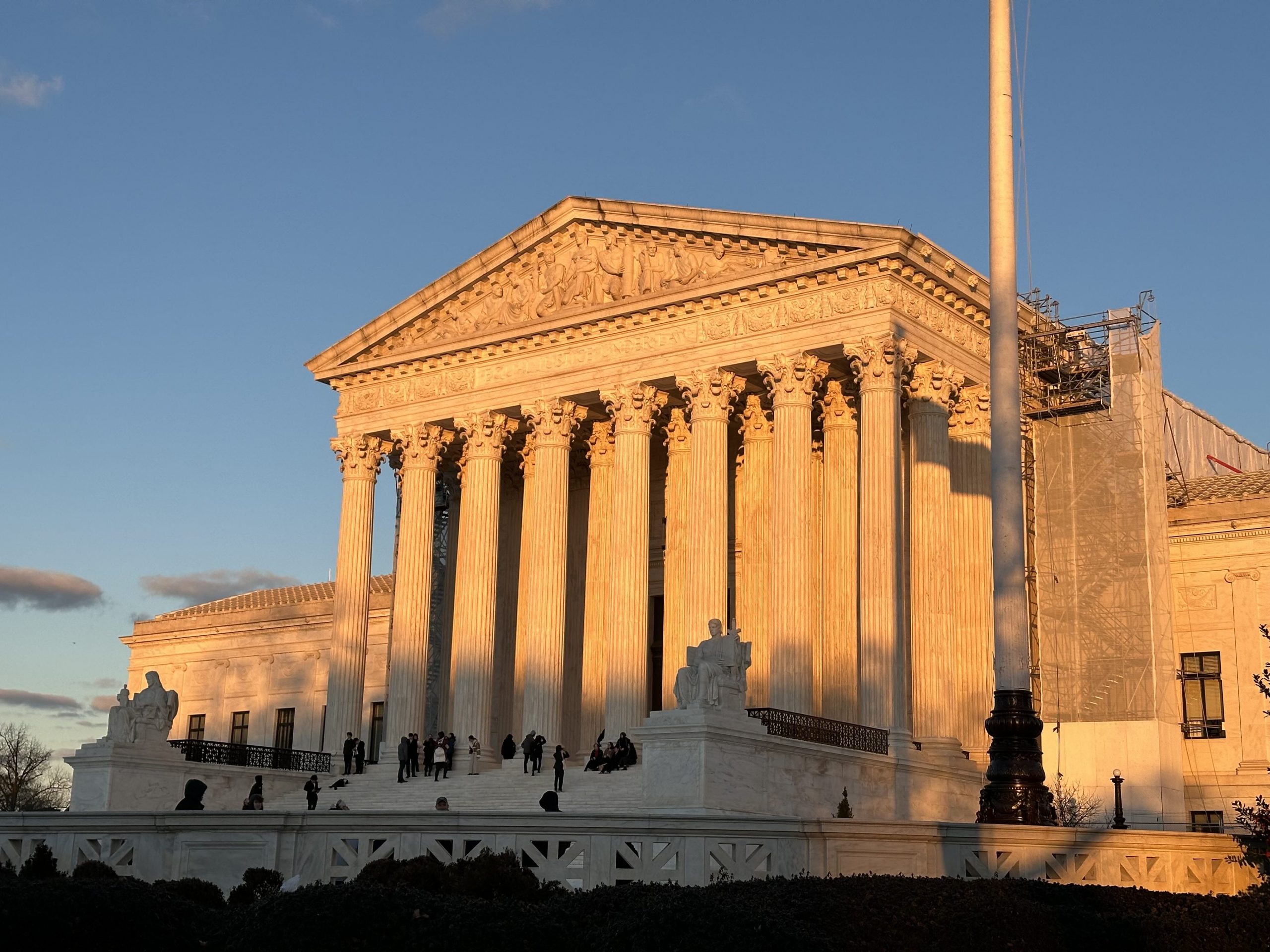 the Supreme Court building