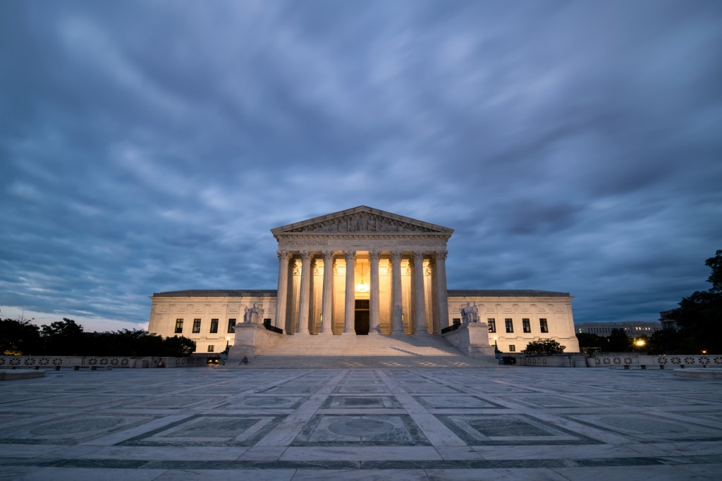 The US Supreme Court building